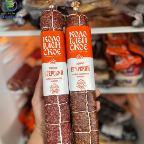 Salami Heo