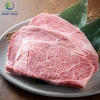 Thăn Lưng Bò Wagyu A5 (Rib Eye)