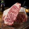 Thăn Cổ Bò Wagyu A5 